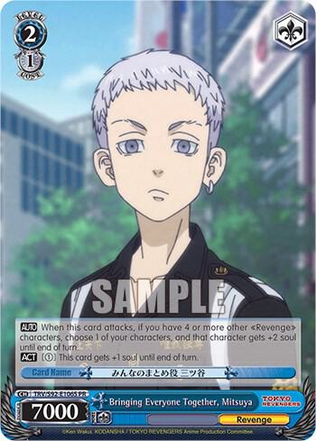 Bringing Everyone Together, Mitsuya (Foil)