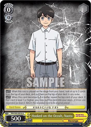 Hooked on the Occult, Naoto