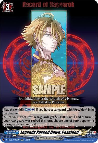 Legends Passed Down, Poseidon - D-TB02: Record of Ragnarok