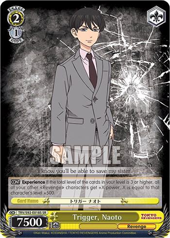 Trigger, Naoto (SR)