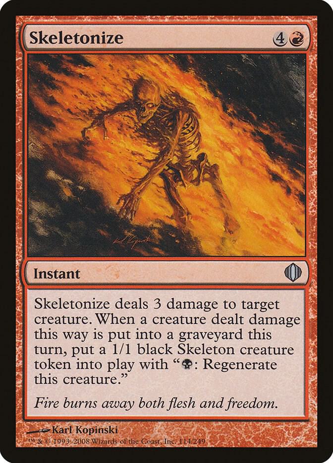 Métallurgien - Shards of Alara card 019/249