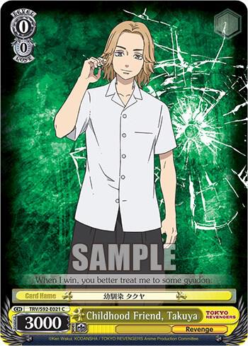 Childhood Friend, Takuya