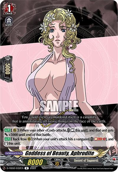 Goddess of Beauty, Aphrodite