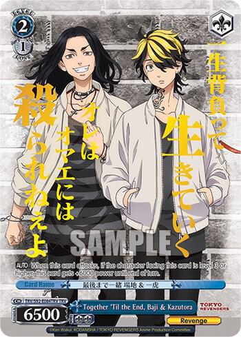 Together 'Til the End, Baji & Kazutora (TRV)