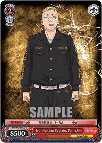 3rd Division Captain, Pah-chin