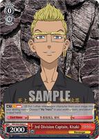 3rd Division Captain, Kisaki - Tokyo Revengers - Weiss Schwarz