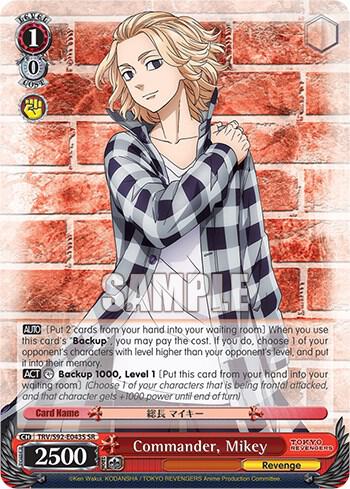Commander, Mikey (SR)