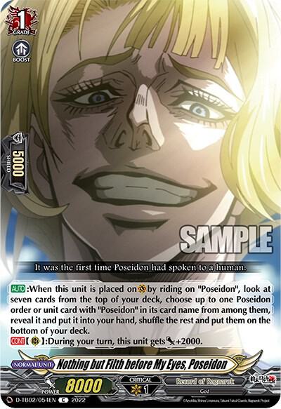 Nothing but Filth before My Eyes, Poseidon