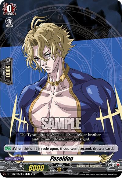 Poseidon