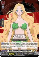 Wife Exiled from Paradise, Eve - D-TB02: Record of Ragnarok
