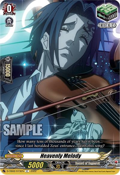 Heavenly Melody