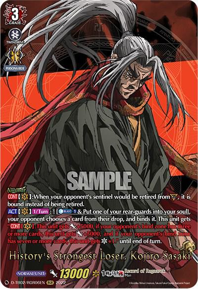 History's Strongest Loser, Kojiro Sasaki (RGR)
