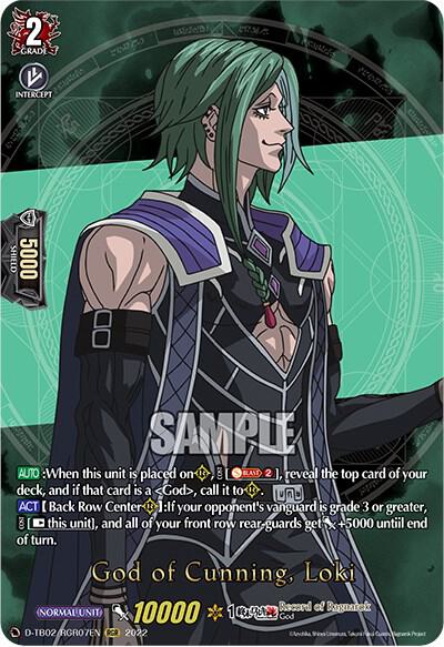 God of Cunning, Loki (RGR)