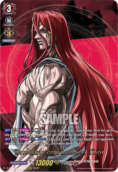 古書 Ronald Traeger New Angles ロナルド トレーガ― Trafalger D. Law C ST03-008 Full Art Japanese ONE PIECE Card THE