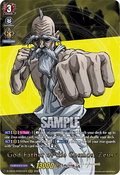 God Father of the Cosmos, Zeus (RGR)