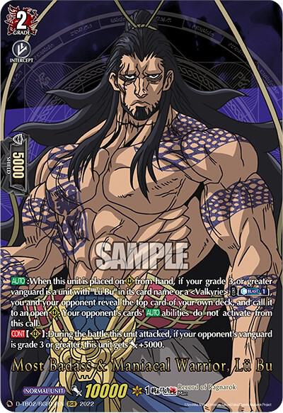 Most Badass & Maniacal Warrior, Lu Bu (RGR)
