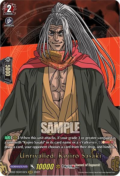 Unrivalled, Kojiro Sasaki (RGR) - D-TB02: Record of Ragnarok