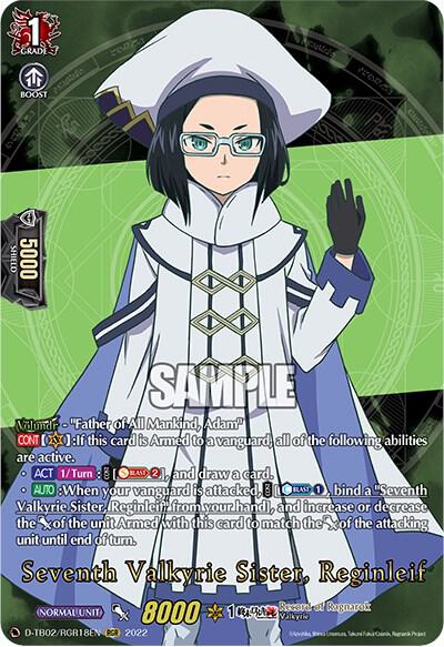 Seventh Valkyrie Sister, Reginleif (RGR)