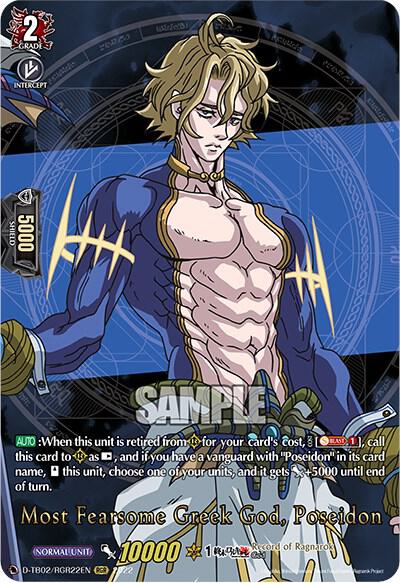 Most Fearsome Greek God, Poseidon (RGR)