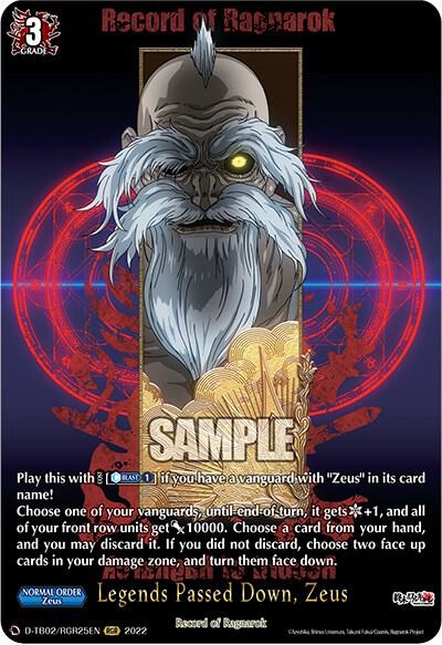 Legends Passed Down, Zeus (RGR)