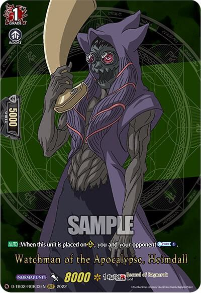 Watchman of the Apocalypse, Heimdall (RGR)