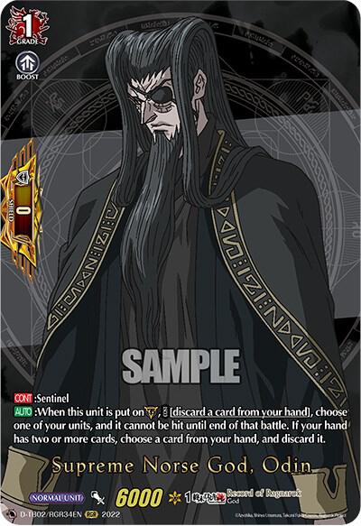 Supreme Norse God, Odin (RGR)