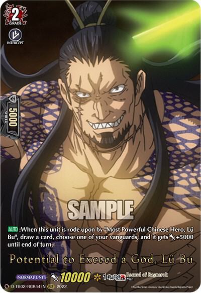 Potential to Exceed a God, Lu Bu (RGR)