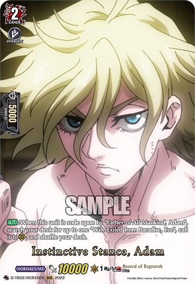 Instinctive Stance, Adam (RGR)