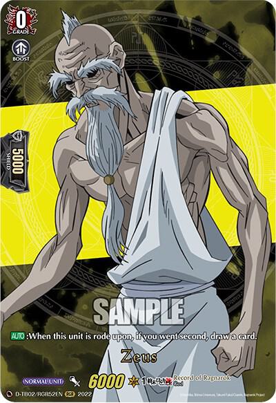 Zeus (RGR)