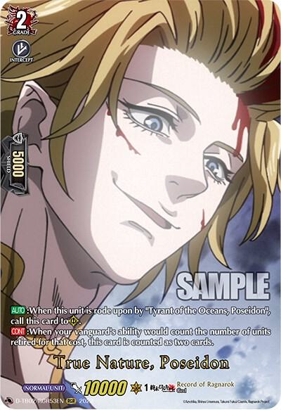 True Nature, Poseidon (RGR)