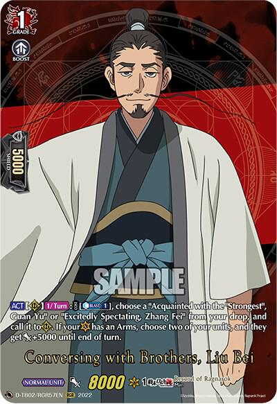 Conversing with Brothers, Liu Bei (RGR)