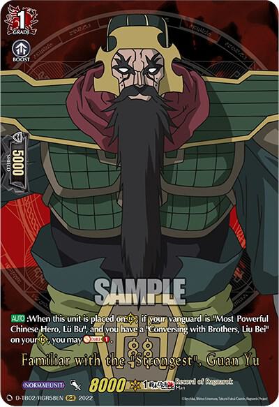 Familiar with the "Strongest", Guan Yu (RGR)