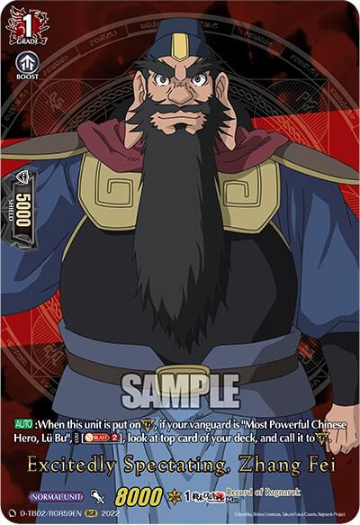 Excitedly Spectating, Zhang Fei (RGR)