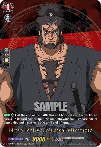 Niten Ichiryu, Musashi Miyamoto (RGR)
