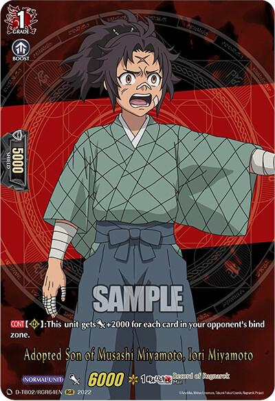 Adopted Son of Musashi Miyamoto, Iori Miyamoto (RGR)