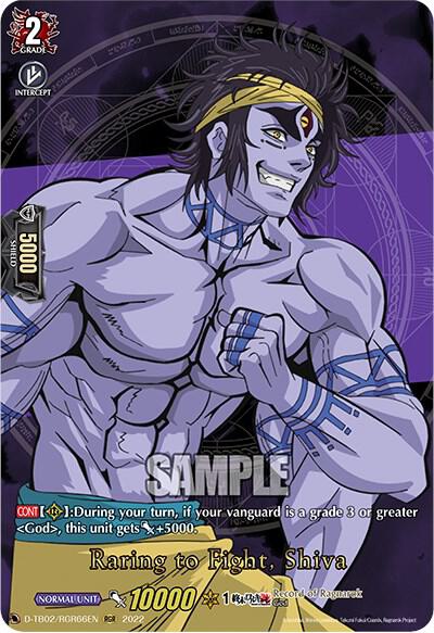 Raring to Fight, Shiva (RGR)