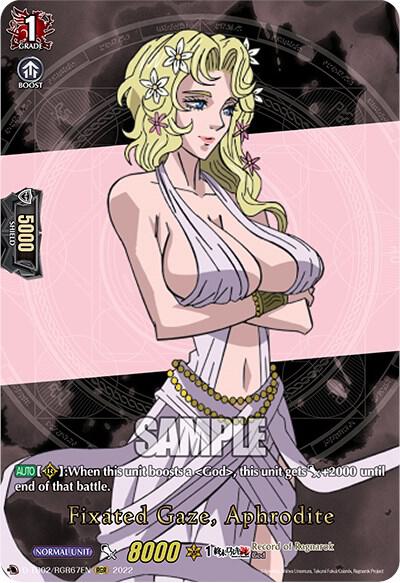Fixated Gaze, Aphrodite (RGR)