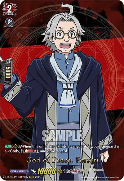God of Peace, Forseti (RGR)