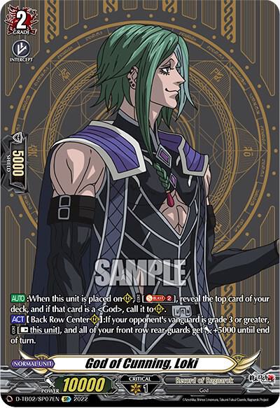 God of Cunning, Loki (SP)