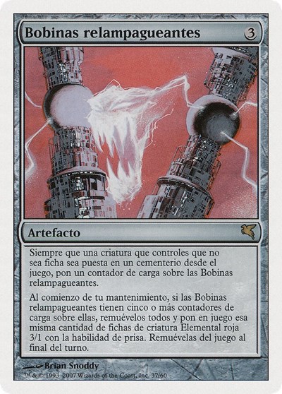 Lightning Coils Spanish Bobinas relampagueantes