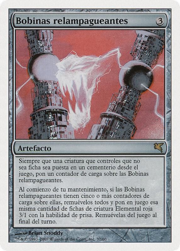 Lightning Coils (Spanish)
