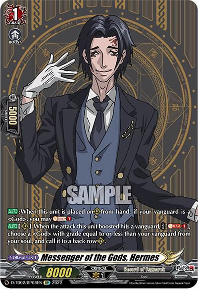 Messenger of the Gods, Hermes (SP)