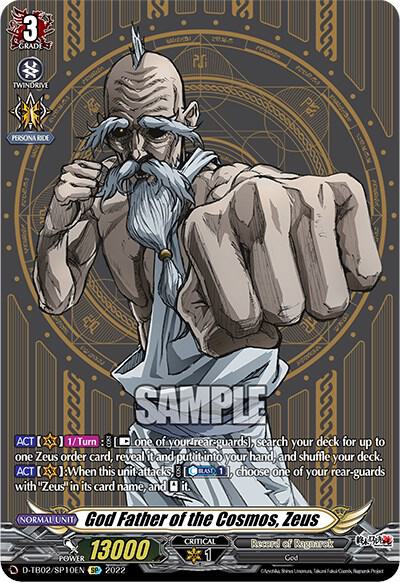 God Father of the Cosmos, Zeus (SP) - D-TB02: Record of Ragnarok