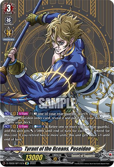Tyrant of the Oceans, Poseidon (SP)