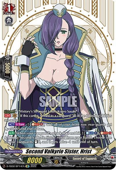 Second Valkyrie Sister, Hrist (SP)