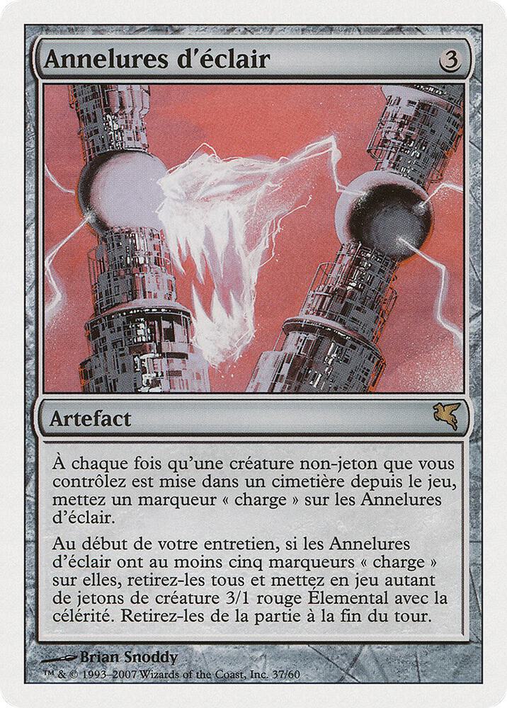 Lightning Coils (French) - "Annelures d'éclair"