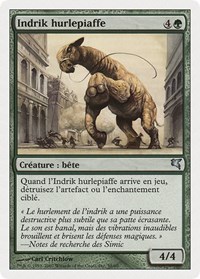 Indrik Stomphowler (French) - "Indrik hurlepiaffe"