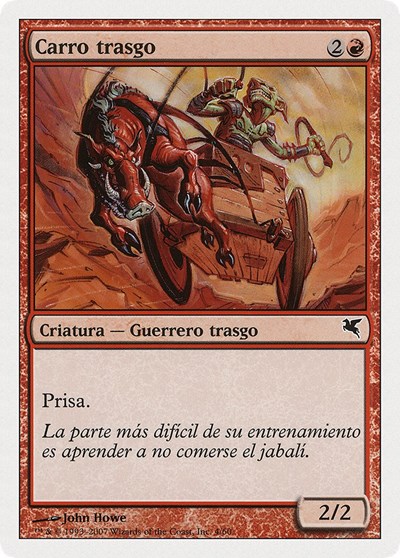 Goblin Chariot Spanish Carro trasgo