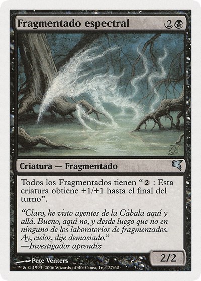Spectral Sliver Spanish Fragmentado espectral