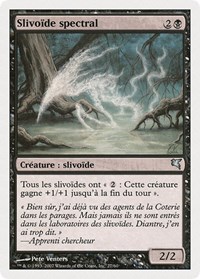 Spectral Sliver (French) - "Slivoïde spectral"
